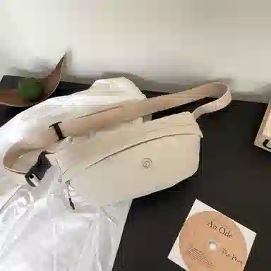 Jielangshi Casual Chest Bag Nylon Crossbody