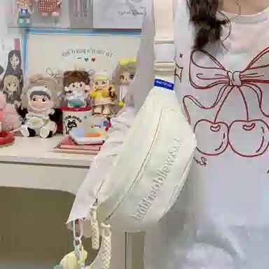 捷朗仕 简约休闲防泼水百搭 涤纶（聚酯纤维） 胸包 常规 男女同款情侣款 米白色/黑色/紫色/黄色/蓝色/粉色