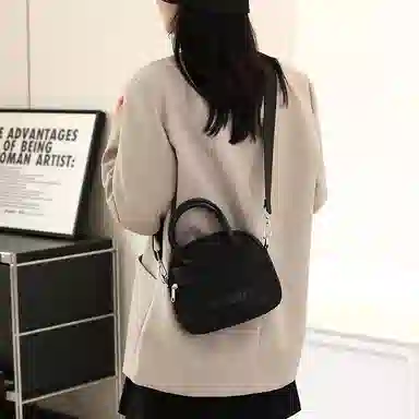 Jielangshi Casual Nylon Crossbody Bag