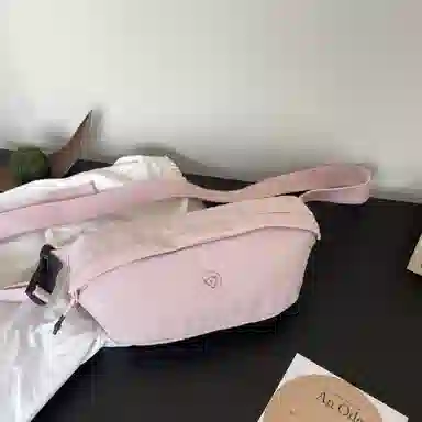 Jielangshi Casual Chest Bag Nylon Crossbody