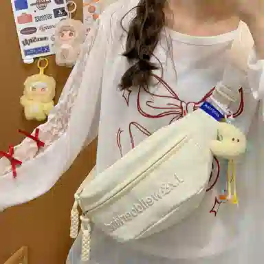 捷朗仕 简约休闲防泼水百搭 涤纶（聚酯纤维） 胸包 常规 男女同款情侣款 米白色/黑色/紫色/黄色/蓝色/粉色