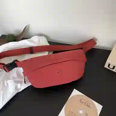 Jielangshi Casual Chest Bag Nylon Crossbody
