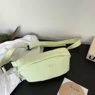 Jielangshi Casual Chest Bag Nylon Crossbody