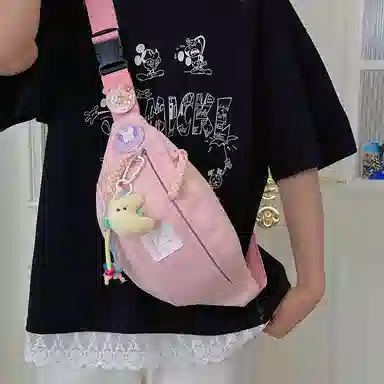 捷朗仕 简约纯色休闲挎包 尼龙 胸包 常规 男女同款情侣款 米白/黑色/粉红/黄色/蓝色