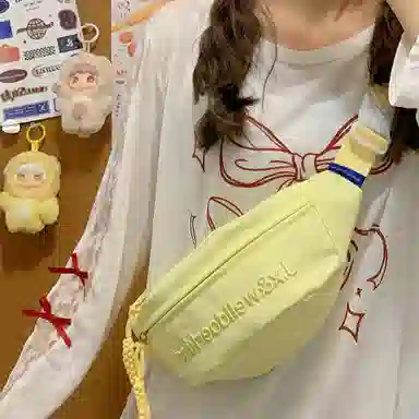 捷朗仕 简约休闲防泼水百搭 涤纶（聚酯纤维） 胸包 常规 男女同款情侣款 米白色/黑色/紫色/黄色/蓝色/粉色