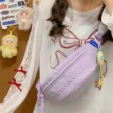 捷朗仕 简约休闲防泼水百搭 涤纶（聚酯纤维） 胸包 常规 男女同款情侣款 米白色/黑色/紫色/黄色/蓝色/粉色