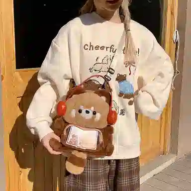 Jielangshi Raccoon Backpack