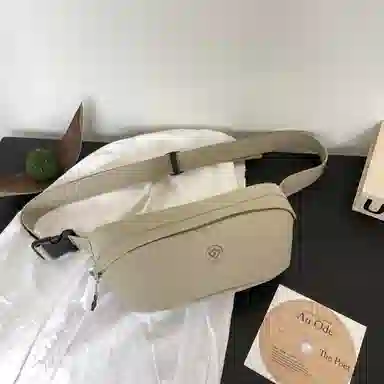 Jielangshi Casual Chest Bag Nylon Crossbody