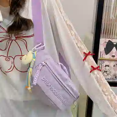 捷朗仕 简约休闲防泼水百搭 涤纶（聚酯纤维） 胸包 常规 男女同款情侣款 米白色/黑色/紫色/黄色/蓝色/粉色