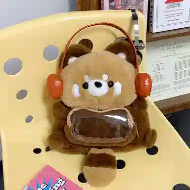 Jielangshi Raccoon Backpack