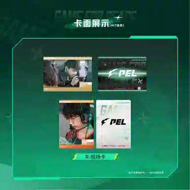 BUFFUN PEL PURSUE LIGHT 12