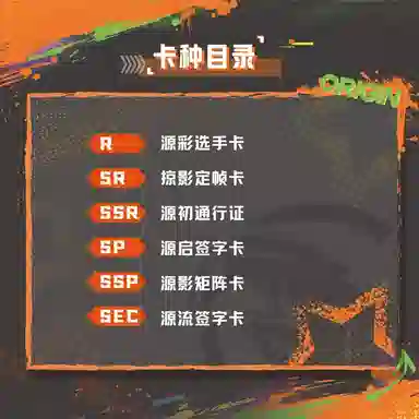 BUFFUNKPL KORIGIN K 110