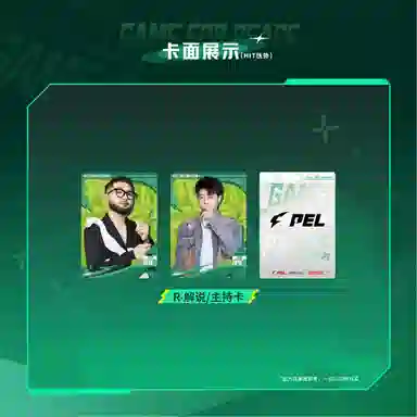 BUFFUN PEL PURSUE LIGHT 12