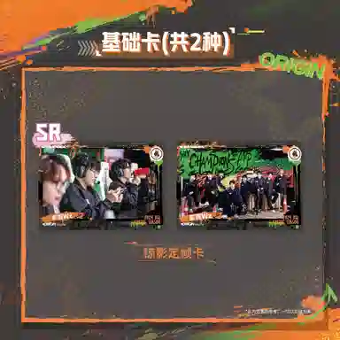 BUFFUNKPL KORIGIN K 110