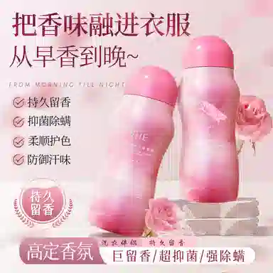 VHE 200g200g*2200g*3
