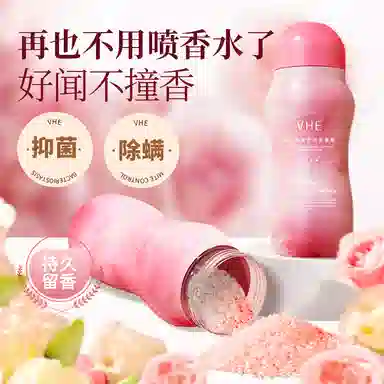VHE 200g200g*2200g*3