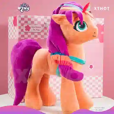 x MY LITTLE PONY 35cm