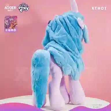 x MY LITTLE PONY 35cm