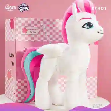 x MY LITTLE PONY 35cm