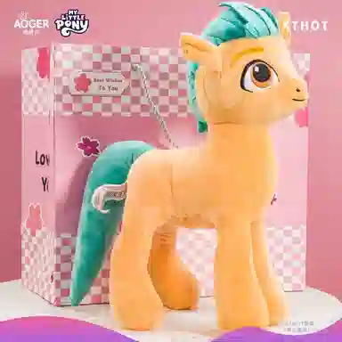 x MY LITTLE PONY 35cm
