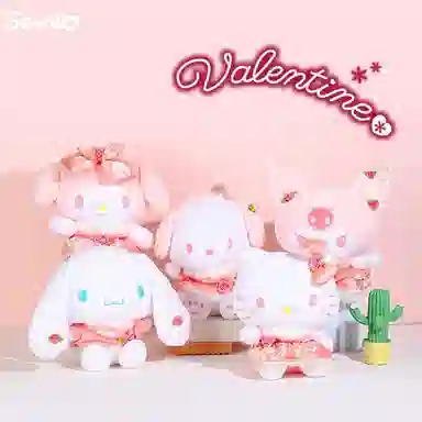 x Sanrio HelloKitty 23cm