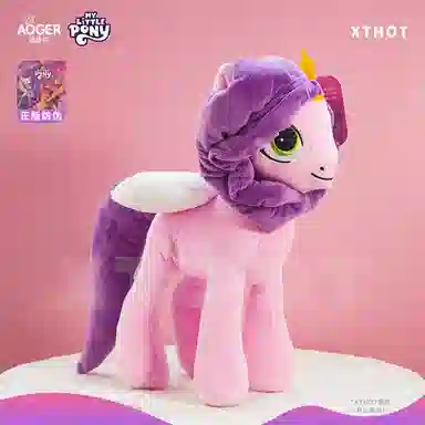 x MY LITTLE PONY 35cm