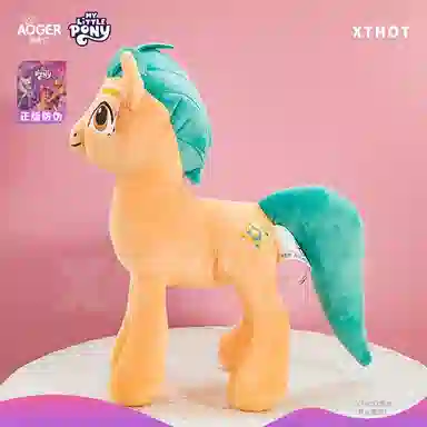 x MY LITTLE PONY 35cm