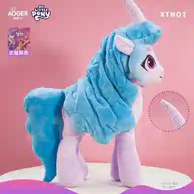 x MY LITTLE PONY 35cm