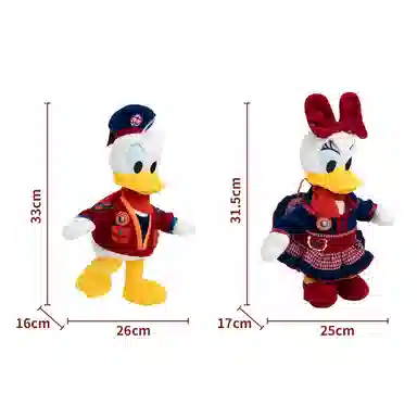 x Disney 31.5cm33cm