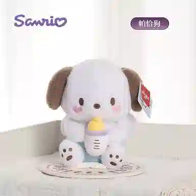 x Sanrio Kuromi 25cm