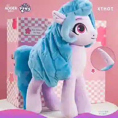 x MY LITTLE PONY 35cm