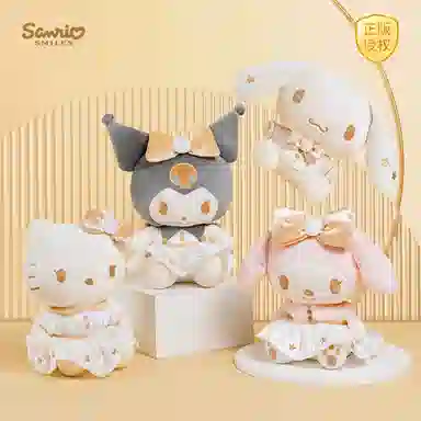x Sanrio 23cm