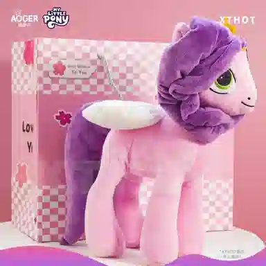 x MY LITTLE PONY 35cm