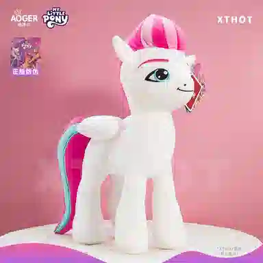 x MY LITTLE PONY 35cm