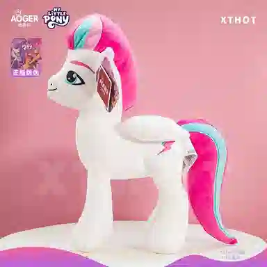 x MY LITTLE PONY 35cm