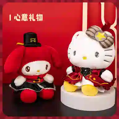 x Sanrio HelloKitty Kuromi 27cm29cm32cm