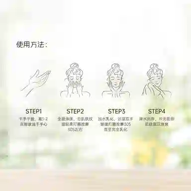 fanyongchen 200ml200ml*2