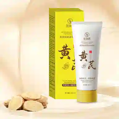 fanyongchen WP00015999