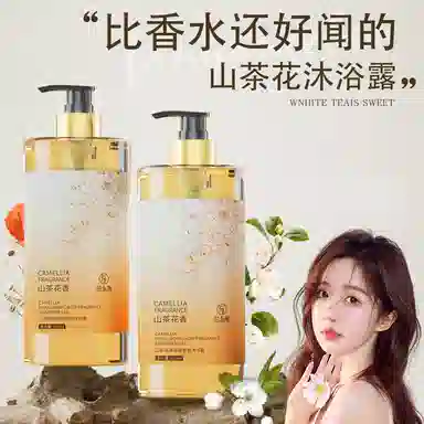 fanyongchen 600ml+850ml