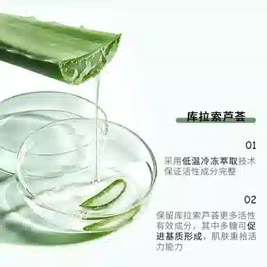 fanyongchen 250g+300g