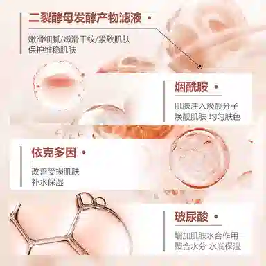 fanyongchen 1.5ml*25