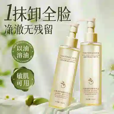 fanyongchen 200ml200ml*2