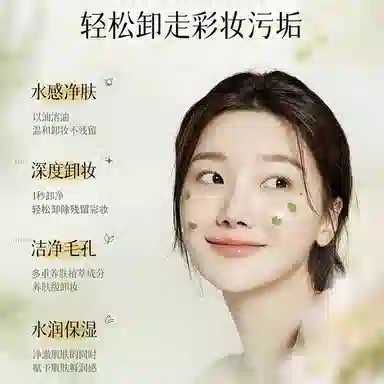 fanyongchen 200ml200ml*2