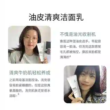 fanyongchen FY019107