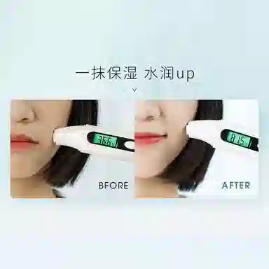 fanyongchen 377 10250g