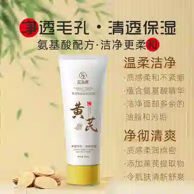 fanyongchen WP00015999