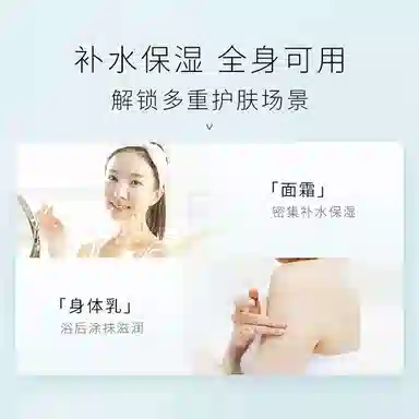 fanyongchen 377 10250g