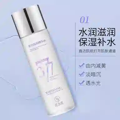 fanyongchen 377+377 120ml+120ml