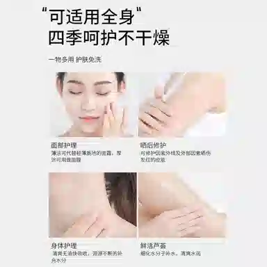 fanyongchen 250g+300g