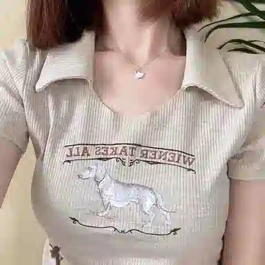 BLESSED BULLET
